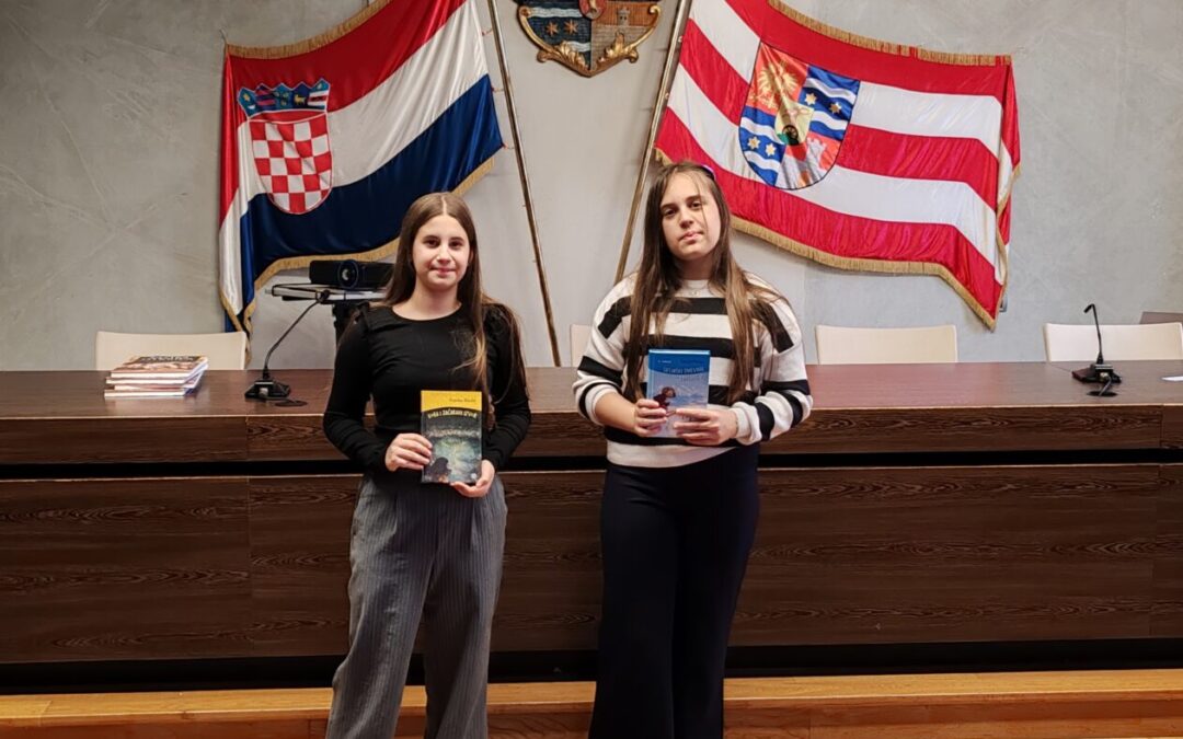 Nagrada za najčitače