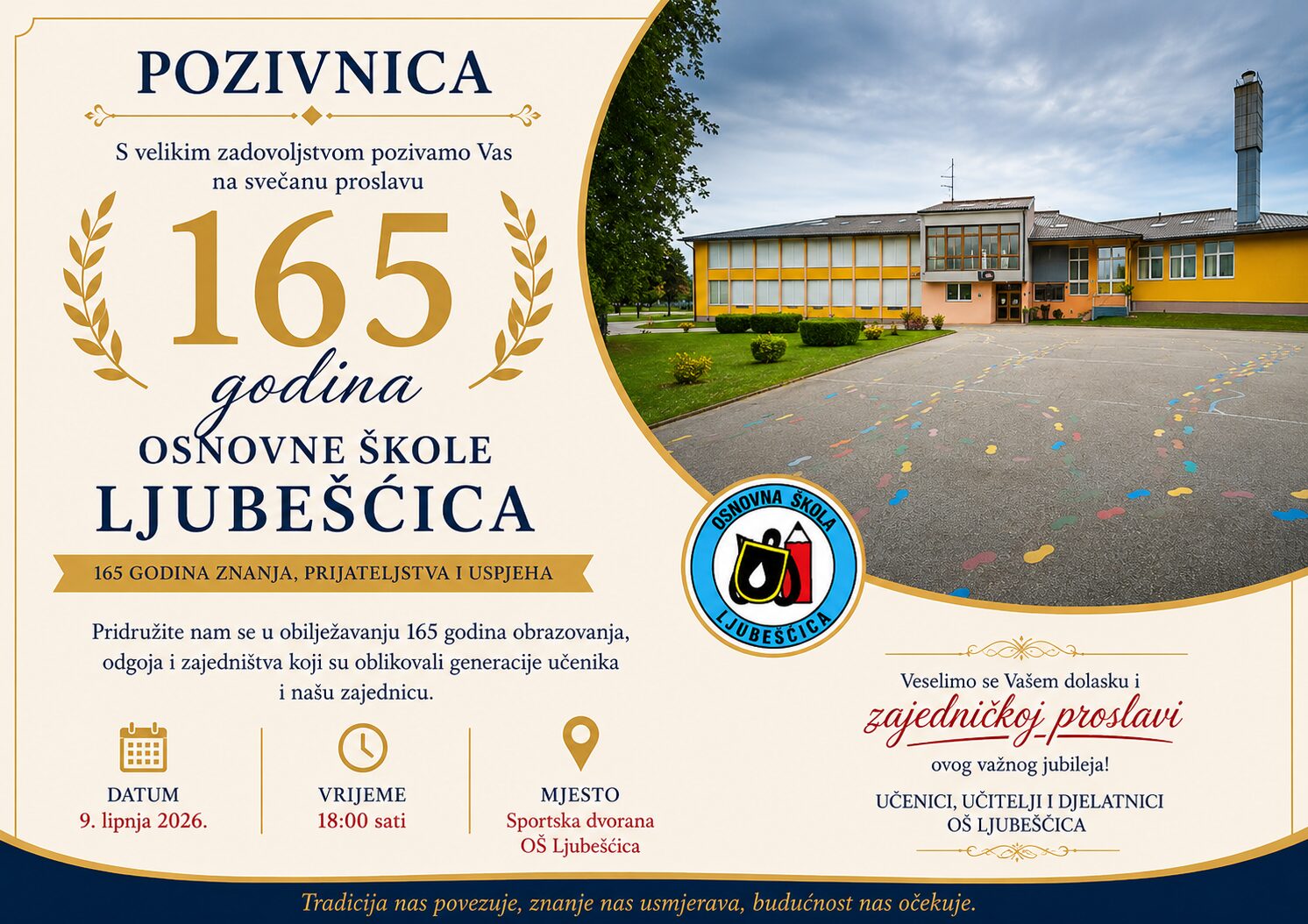 Pozivnica – 165 godina Osnovne škole Ljubešćica (1)